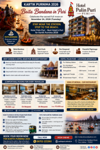 Hotel Near Railway Station Puri
